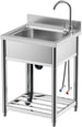 Sink