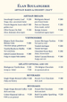 Bakery Menu