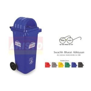 Aristoplast HDPE Plastic Dusbtin with Domme Lid (120 Ltr) Multi-colour